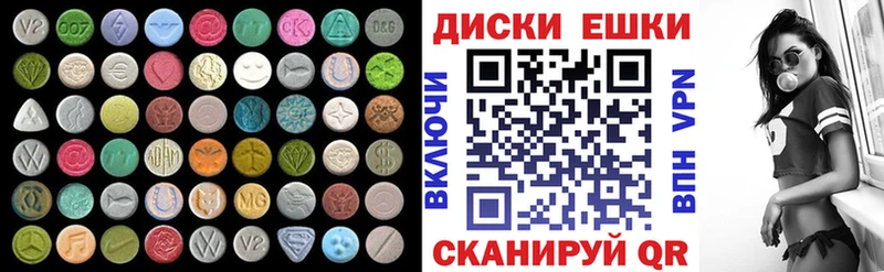 Ecstasy mix  Суджа 