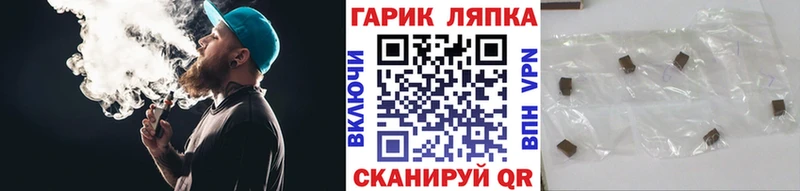 цена   Суджа  это наркотические препараты  Гашиш VHQ 