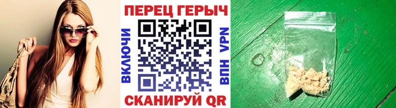 kraken ССЫЛКА  Суджа  Героин белый 