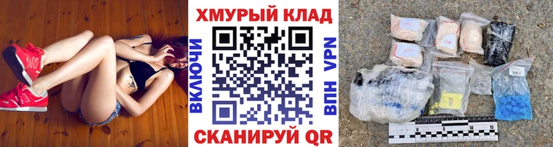 ГЕРОИН белый Суджа