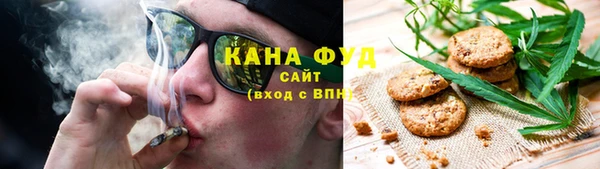 соль ск Белоозёрский
