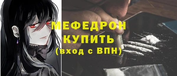 apvp Белокуриха