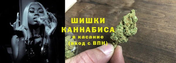 скорость Осинники