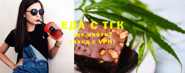 apvp Белокуриха