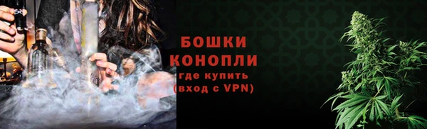 соль ск Белоозёрский