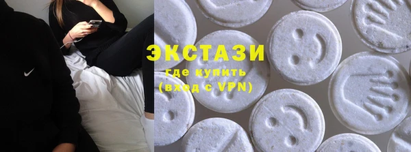 apvp Белокуриха