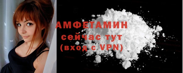 apvp Белокуриха