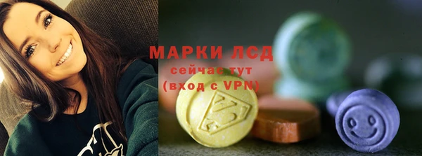 apvp Белокуриха