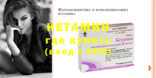 apvp Белокуриха