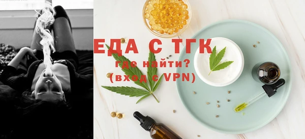 apvp Белокуриха