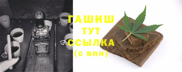 apvp Белокуриха