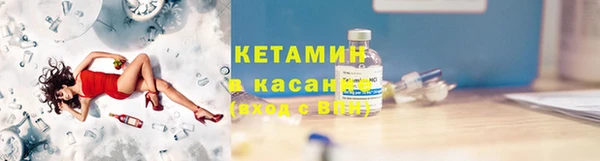 амф Балабаново