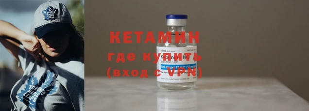 кокаин Беломорск