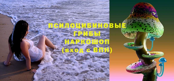 кокаин Беломорск