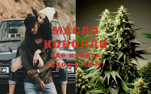 кокаин Беломорск