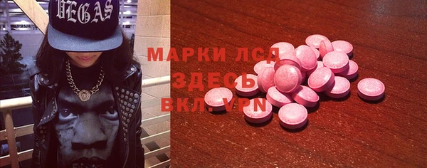 кокаин Беломорск