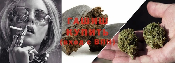 кокаин Беломорск