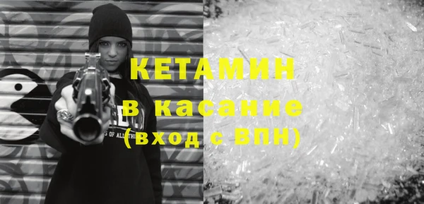 кокаин Беломорск