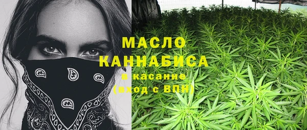 кокаин Беломорск