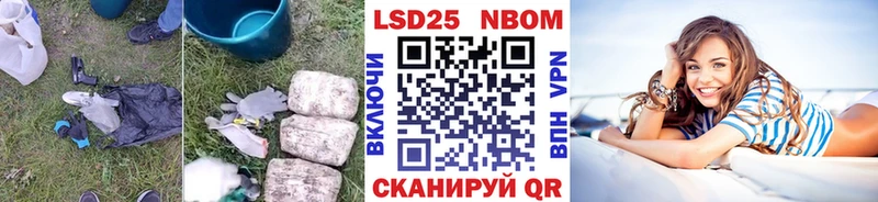 LSD-25 экстази кислота  Суджа 
