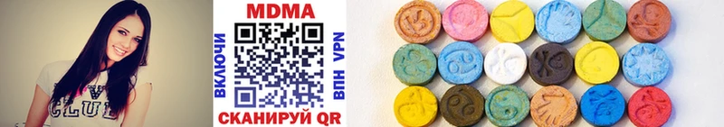 купить наркотик  ссылка на мегу ссылка  MDMA кристаллы  Суджа 