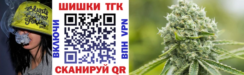ОМГ ОМГ как войти  Суджа  Марихуана LSD WEED 